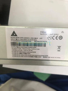 FOR Delta DPS-220UB A 220-240V Switching Power Supply - Picture 1 of 1