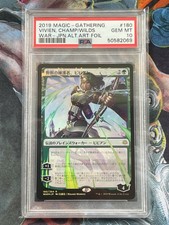 PSA 10 FOIL Vivien, Champion of the Wild Japanese Alt Art WAR MTG BGS CGC