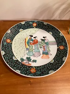 Piatto grande firmato Kangxi antico famiglia cinese con figure - Foto 1 di 6