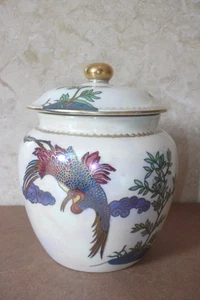 20er Jahre MALING PERLBESTECK GLANZ 14,5 CM TOPF - VASE MIT DECKEL - WASSERVÖGEL MUSTER - Bild 1 von 20