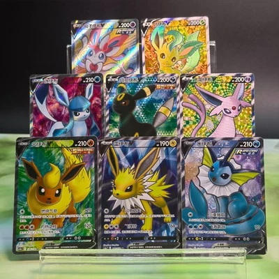 Pokemon TCG S-Chinese Espeon Umbreon Leafeon Vaporeon Jolteon SR lots of 8 - Image 1 of 4