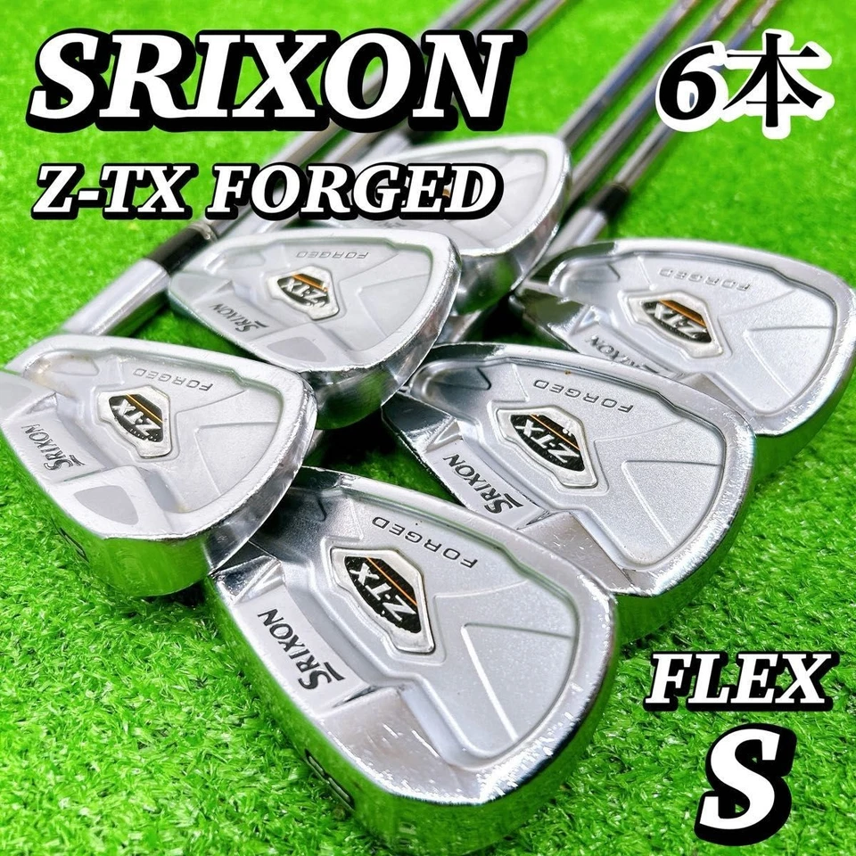 Srixon Z-TX Forged Irons #5-9,Pw(6Clubs)/Dynamic Gold/Flex:Stiff/ Iron set - Image 1 of 4