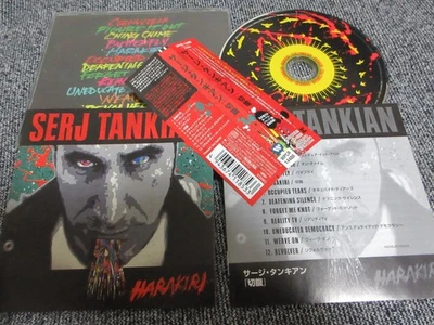 SERJ TANKIAN, SYSTEM OF A DOWN , TOOL / harakiri /JAPAN LTD CD OBI - Image 1 of 4