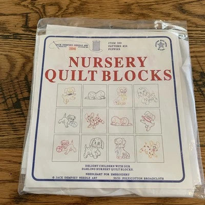 Jack Dempsey Stamped Embroidery 12-9" x 9" Squares #24 Puppies Quilting (29) - Image 1 of 4