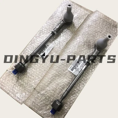 Par de barras de dirección OEM para Audi Q7 2007-2015 Touareg Cayenne 2003-2017 Foto 1 de 4