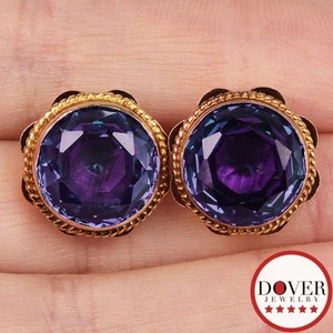 Estate 16.00ct Synthetic Sapphire 14K Gold Floral Bezel Stud Earrings 9.5 Gr NR - Picture 1 of 5