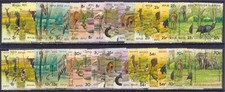 FRANCOBOLLI BURUNDI 1977 ANIMALI DIVERSI POSTA AEREA 24 VAL. SINGOLI