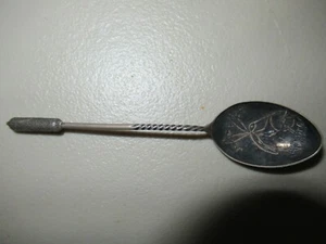 Cuchara De Plata Esterlina Vintage Rara Y Antigua, Jersey - Picture 1 of 8