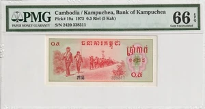 Cambodia 1975 Half Riel 5 Kak PMG Certified Banknote Gem UNC 6 EPQ Pick 19a - Picture 1 of 2