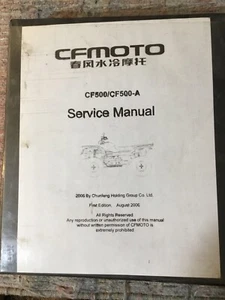 CFMoto CF500/CF500-A Service Manual im 3 Ring Ordner Erstausgabe August 2006 - Bild 1 von 12