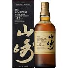 The Yamazaki 12 Years Whisky - 0,7l - 43% alc. Vol. Suntory Whiskey original