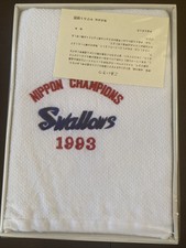 tokyo yakult swallows towel 1993 Nippon Champions vintage