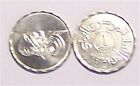 YEMEN  1993   1 RIYAL    KM25   UNCIRCULATED COIN
