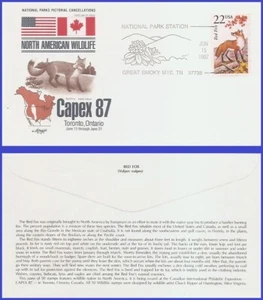 USA3 #2335 U/A ARTMASTER 2 FDC   Red Fox - Picture 1 of 1