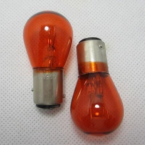 2 Piezas Osram 7528Y 12V P21/5W BAY15d Lámpara de Freno Ámbar Luz Antiniebla Trasera Coche - Imagen 1 de 4