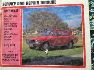 GALLANT GA/GB 1971-1974 GREGORYS SP SERVICE REPAIR MANUAL WORKSHOP - Picture 1 of 2