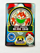 Pokemon Krabby #098 Bandai Sealdass Japanese Card Promo Rare 1997 PSA