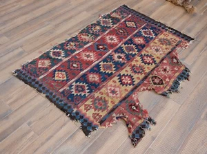 Kilim Fragmented Caucasian Fragment Kilim 4.10' x 5.09' OLD FAST Shipment 14389 - Picture 1 of 9
