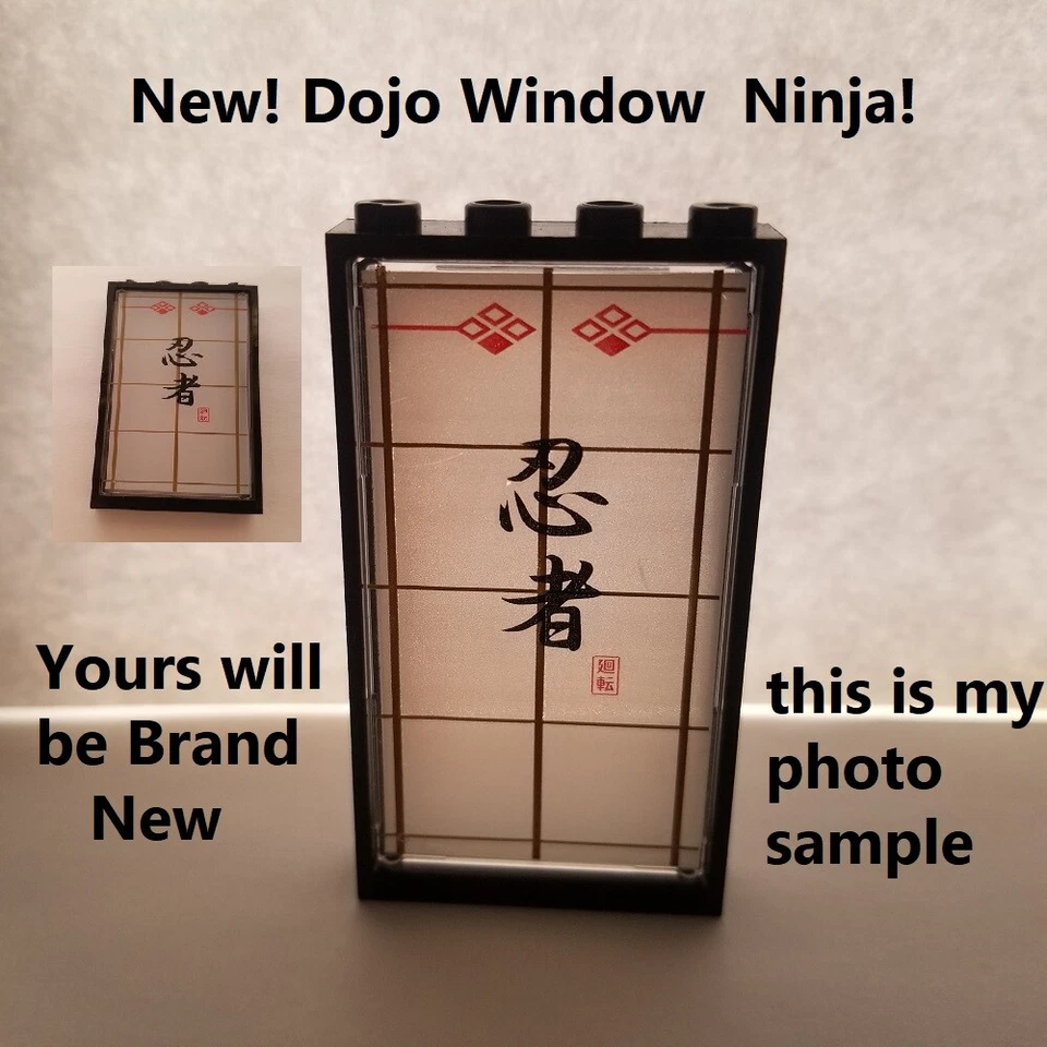 LEGO Minifigura Dojo Ventana Habitación Divisor Ninja Karate Judo Asiático Mural Ninjago Foto 1 de 1