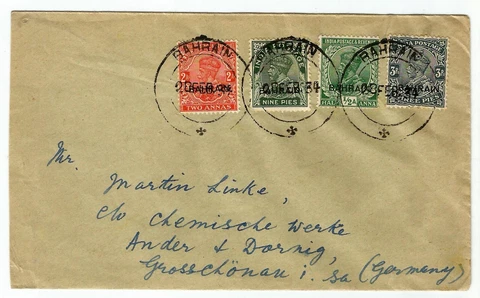 Bahrain RARE cover 1934 with Donaldson Type 5C but unlisted 'without date-band' Cover