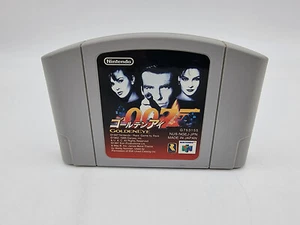GOLDEN EYE 007 JAPAN N64 NINTENDO 64 USED - Picture 1 of 2