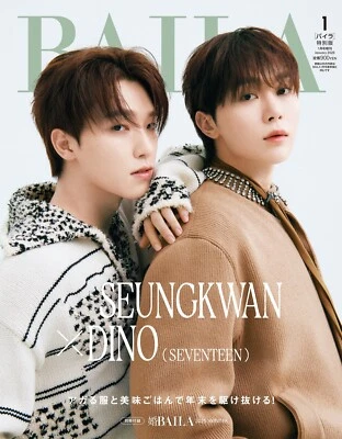BAILA Cover SEVENTEEN SEUNGKWAN & DINO Japanese Magazine K-POP - Image 1 of 2