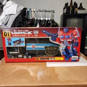 Vintage Transformers Black Optimus Prime G1 2002 Jafcon MISB - Picture 1 of 4