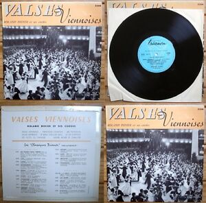 VALSES VIENNOISES Roland DIDIER et ses cordes -LP 25cm (10'') -TRIANON 5304-BIEM