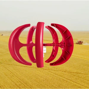 100W Wind Turbines Generator DC12V Vertical Axis Wind Turbines Generator Kit - Picture 1 of 10