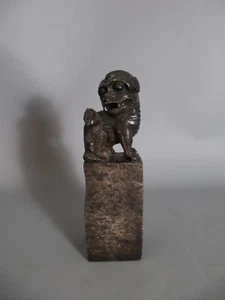 antiguo perro Foo - guardián del templo de piedra - antiguo foo dog China - Imagen 1 de 5