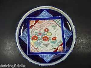Vintage Japanese Imari 8 1/2" Low Bowl - Picture 1 of 6
