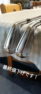 TaylorMade P770 Eisen 45 2 Stück DG Tour Issue S200 - Bild 1 von 5