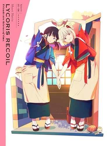 LYCORIS RECOIL Friends are thieves of time. (Limited Edition) JAPAN DVD - Image 1 of 2