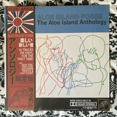 Aloe Island Posse Anthology BLUE Vinyl LP MPF Vaporwave NM/NM Flamingo Funk - Image 1 of 3