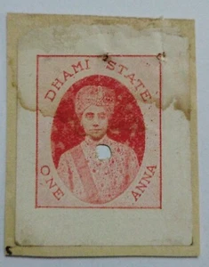 India Dhami State One Anna Revenue Fiscal Stamp Used - Picture 1 of 1