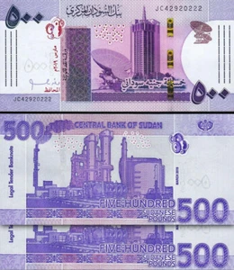 Sudan 500 Pounds 2019, UNC, 2 Pcs PAIR, Consecutive, P-80 - Picture 1 of 4