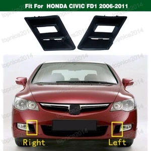 Pair Front Bumper Fog Light Lamp Cover Bezel Trim For Honda Civic FD1 2006-2011 - Picture 1 of 8