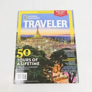 National Geographic Traveler 50 Tours of a Lifetime may 2014 Magazine - Imagen 1 de 1