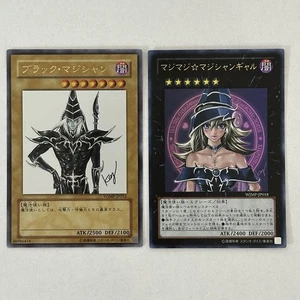 Magi Magi ☆ Magician Gal WJMP-JP018 Dark Magician WJMP-JP012 Ultra Rare - Picture 1 of 1