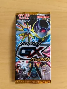 Pokémon Sun Moon High Class GX Battle Boost Japanese SM4+ Booster Pack - Picture 1 of 6