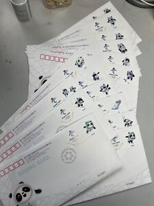 Beijing 2022 Olympic mascot Bing Dwen Dwen stamps 15 Commemorative Covers JF
