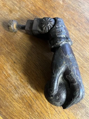 HEURTOIR DE PORTE Ancien Main boule - Photo 1/4