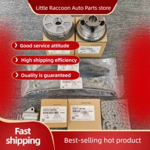 Timing Chain Kit & VVT Gears for 2017-2020 Hyundai Elantra Sedan 2.0L - Picture 1 of 8