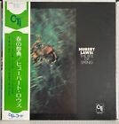 Hubert Laws   The Rite Of Spring   Japan Vinyl   Insert   Obi   Sr 3317