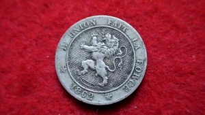 1862 Belgium Five Centimes- Copper/Nickel Composition;  KM#21 - Picture 1 of 4