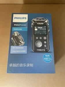Philips VoiceTracer VTR8800  24Bit Digital Audio Recorder Chinese versionDVT7500 - Picture 1 of 8