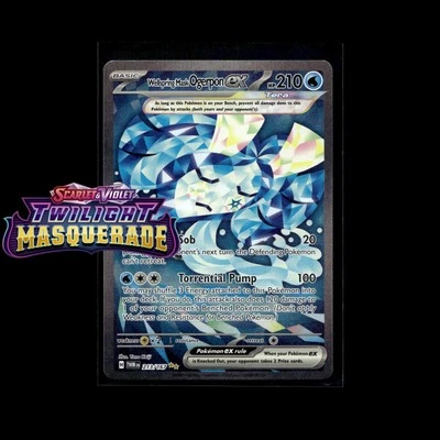 Pokemon TCG - Twilight Masquerade: Choose Your Card! - All Holos/Reverse Holos! - Image 1 of 2