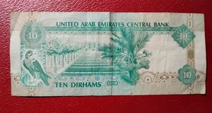 United Arab Emirates Central Bank Note 10 Dirhams - Picture 1 of 2