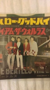 BEATLES HELLO, GOODBYE/I AM THE WALRUS 45 7" ODEON JAPAN OR-1838 EX - Bild 1 von 3