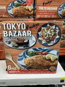 New Tokyo Bazaar RYUKYU Ceramic Japanese 6 Random Dinner Plates, odd combination - Picture 1 of 9